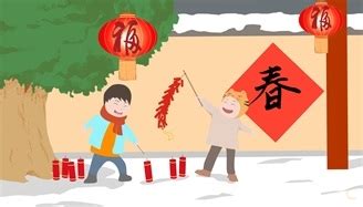 给2022年朋友的除夕祝福语【优秀84段】