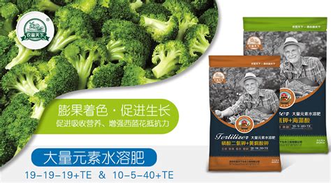 如何高效科學的施用鉀肥