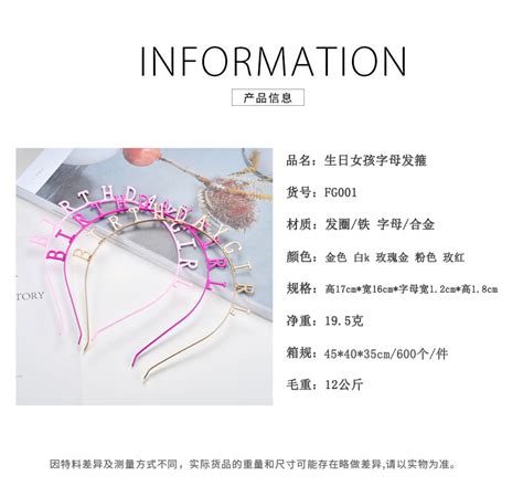 《廾》拼音怎么拼?組詞?