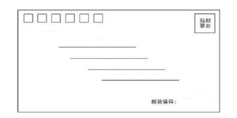 把这些单位换成字母是什么....格式是这样的, 举例:米=M 厘米=CM