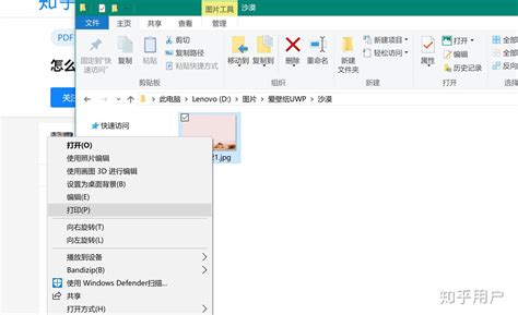 电玩巴士上下的Wii的游戏,WBFS格式的怎么转换成ISO格式?