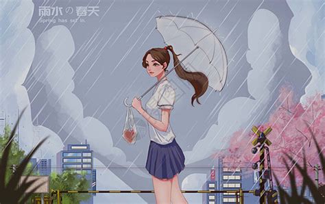 雨天表达我想你的文案