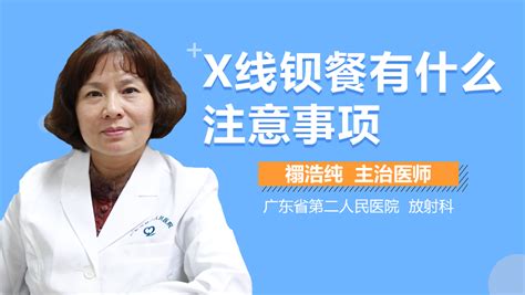 孕妇有肺结核对胎儿有影响吗