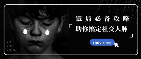 育儿小妙招分享