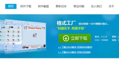 什么是音乐手机?xm是什么意思?