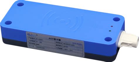 RFID讀寫器是做什么用的？