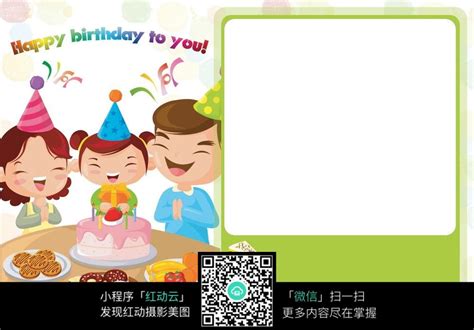 炫舞里花瓣紛飛相框的歌叫什么