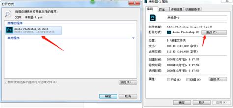 SHTML文件怎么打开?