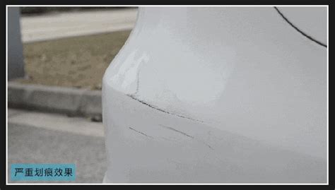 汽車的車漆修復蠟能出去劃痕嗎?