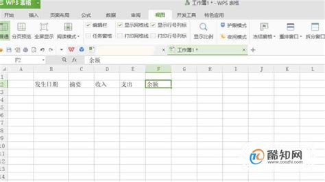 sb是什么形式?