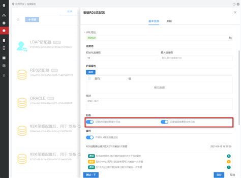 rar文件怎么换成别的格式
