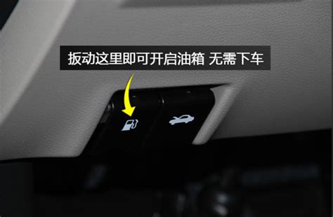 怎樣把電腦主機蓋打開