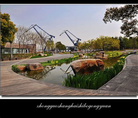 上海世博公园