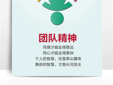 科技名言短句霸气