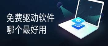 吃喝玩乐什么app最好?