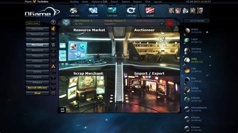 中文ogame停止运营了吗?