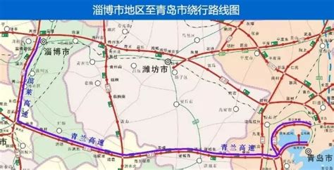 北京离淄博有多远?