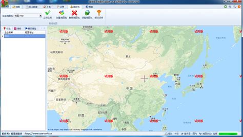 哪款地图软件比较好用？放在电脑上用的。