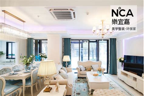 厦门租单身公寓