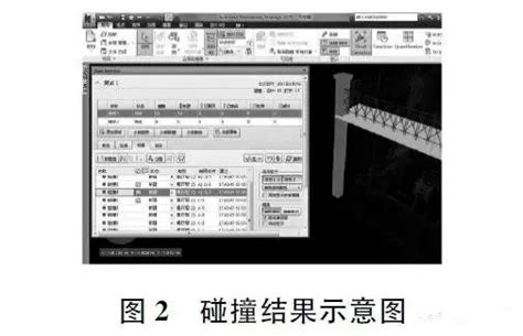 nwc格式的文件如何在电脑中打开