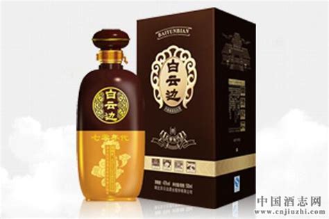 白云邊五星陳釀53°酒價格是多少