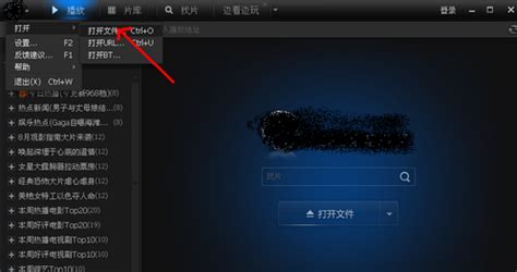amr 是什么格式