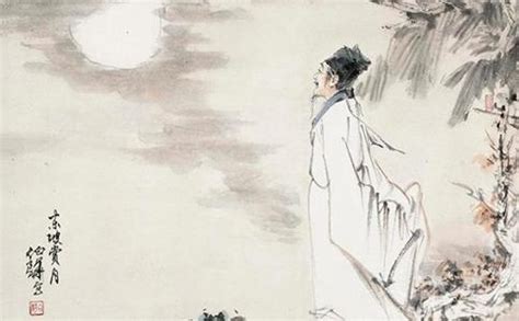 苏轼名言中表达读书的