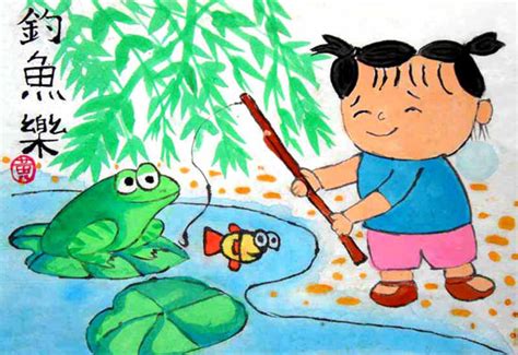 钓鱼_随笔作文400字[推荐4篇]