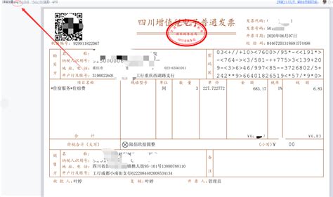 什么叫做“pf文件”？