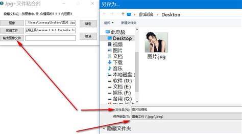手机可以打开RAP文件吗? 我打开显示损坏的文件 是文件的问题吗?