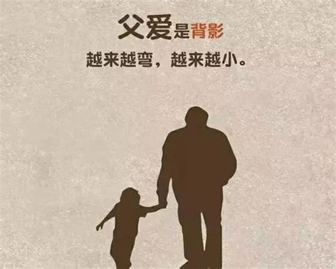 对他人的思念说说
