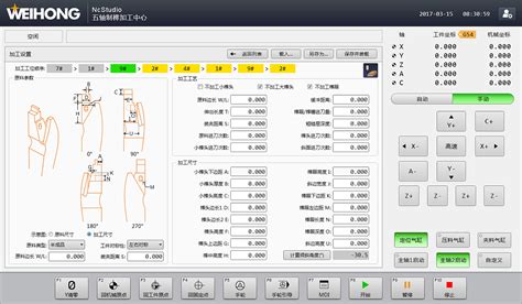 怎样用C 语言程序制作简易计算器