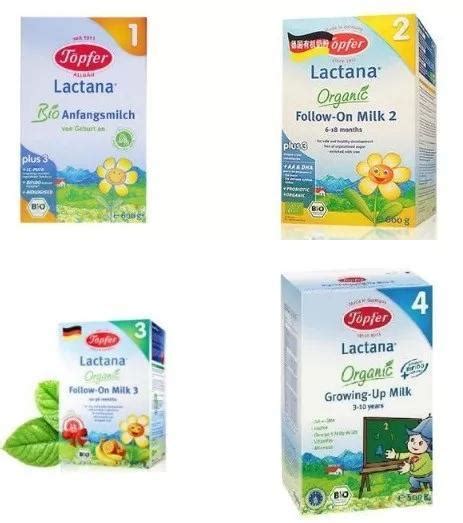 德国特福芬有机奶粉怎么样