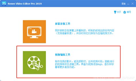 如何把MXF的格式转换为MP4、WMV的格式?