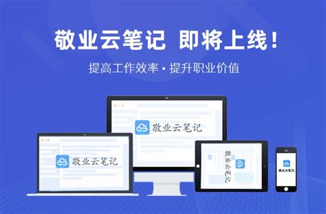 中国平安保险app是什么概念
