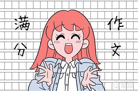 太阳姑娘_六年级想象作文600字[集锦5篇]
