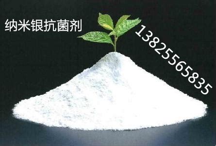 銀離子抗菌劑能抗病毒嗎?