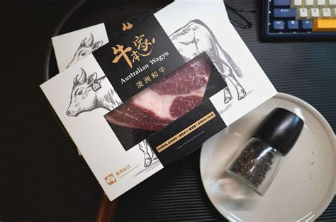 王品牛排的菜單和價格江蘇常州店