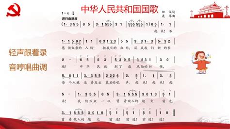 男人的苦女人不清楚歌曲原唱歌词