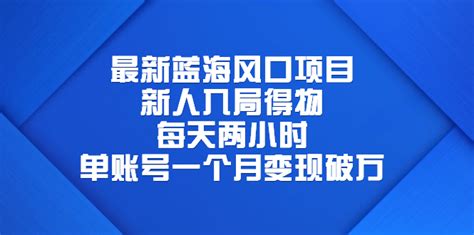 海中绿洲,空中码头和银河渡口,打一中国城市名.谜底是什么?