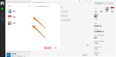 群即将解散发的说说(集锦89条)