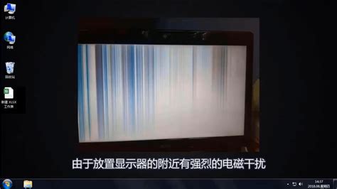 電腦顯示器怎樣最直接改成電視機???