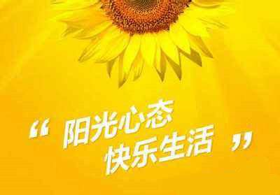 一个年龄一种心境的句子【合集75条】