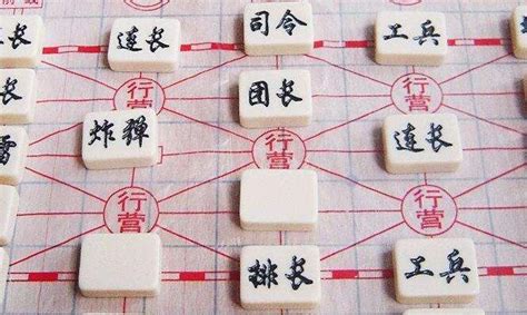 哪里有可以连线的象棋翻翻棋游戏