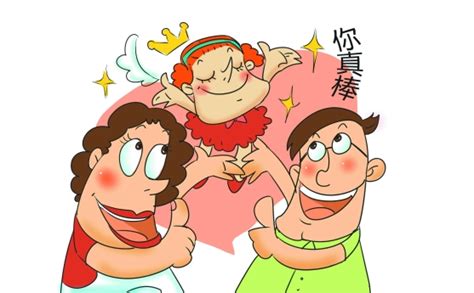 给高一孩子的鼓励寄语【合集111条】