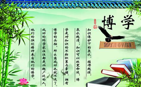 快乐格言大全（摘抄119条）