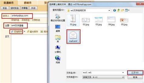 arcgis engine 如何调用aml