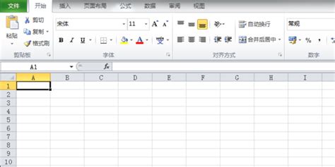 excel文件打开后空白怎么办
