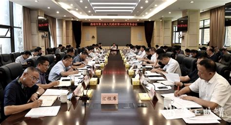 曲靖市政府开车到湖南通道县政府有多远，怎么走最近？