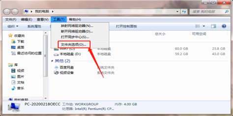 还有没有以ump结尾的单词?